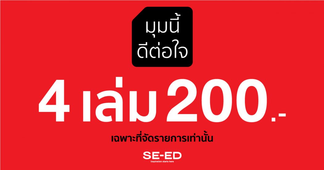1200_OKweb