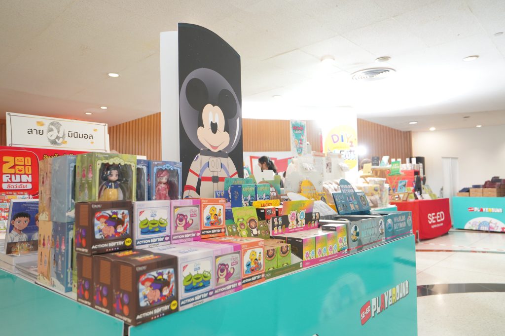 ซีเอ็ด ชวนคนรุ่นใหม่เรียนรู้ผ่านการเล่น  ในงาน “SE-ED Playground & Learning Oasis” ณ หอศิลปกรุงเทพฯ