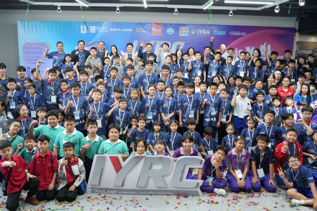 ซีเอ็ด จับมือ IYRA จัด “IYRC Thailand 2026” ผลักดันเยาวชนไทยสู่เวทีหุ่นยนต์นานาชาติ